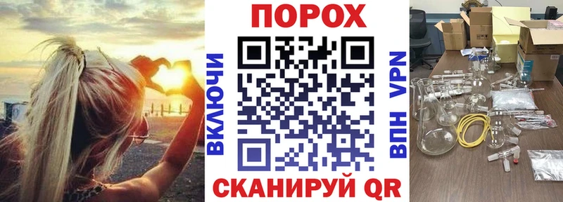 АМФ VHQ  Купить закладки  Тайшет 