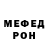 АМФЕТАМИН Premium Ceresa Treda