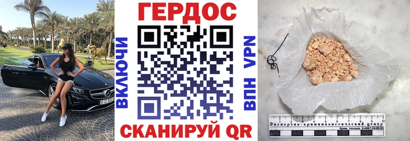 Купить закладки  Тайшет  Героин афганец 