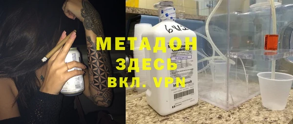 кокаин премиум Алзамай