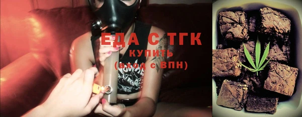 кокаин премиум Алзамай