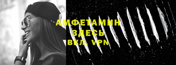 кокаин премиум Алзамай