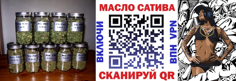 Купить  Тайшет  ТГК Wax 